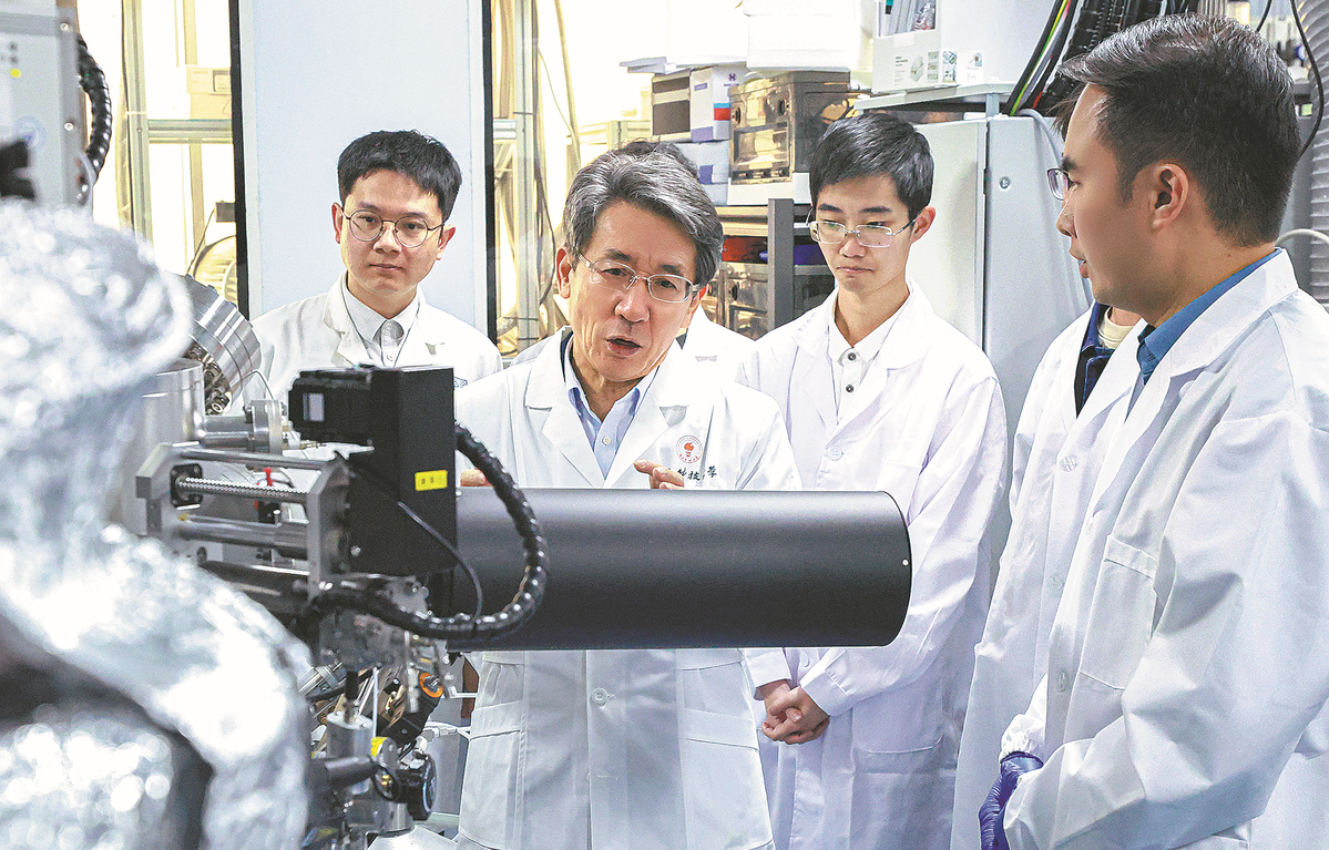 Inspiring scientists to pursue innovation, advance global well-being
