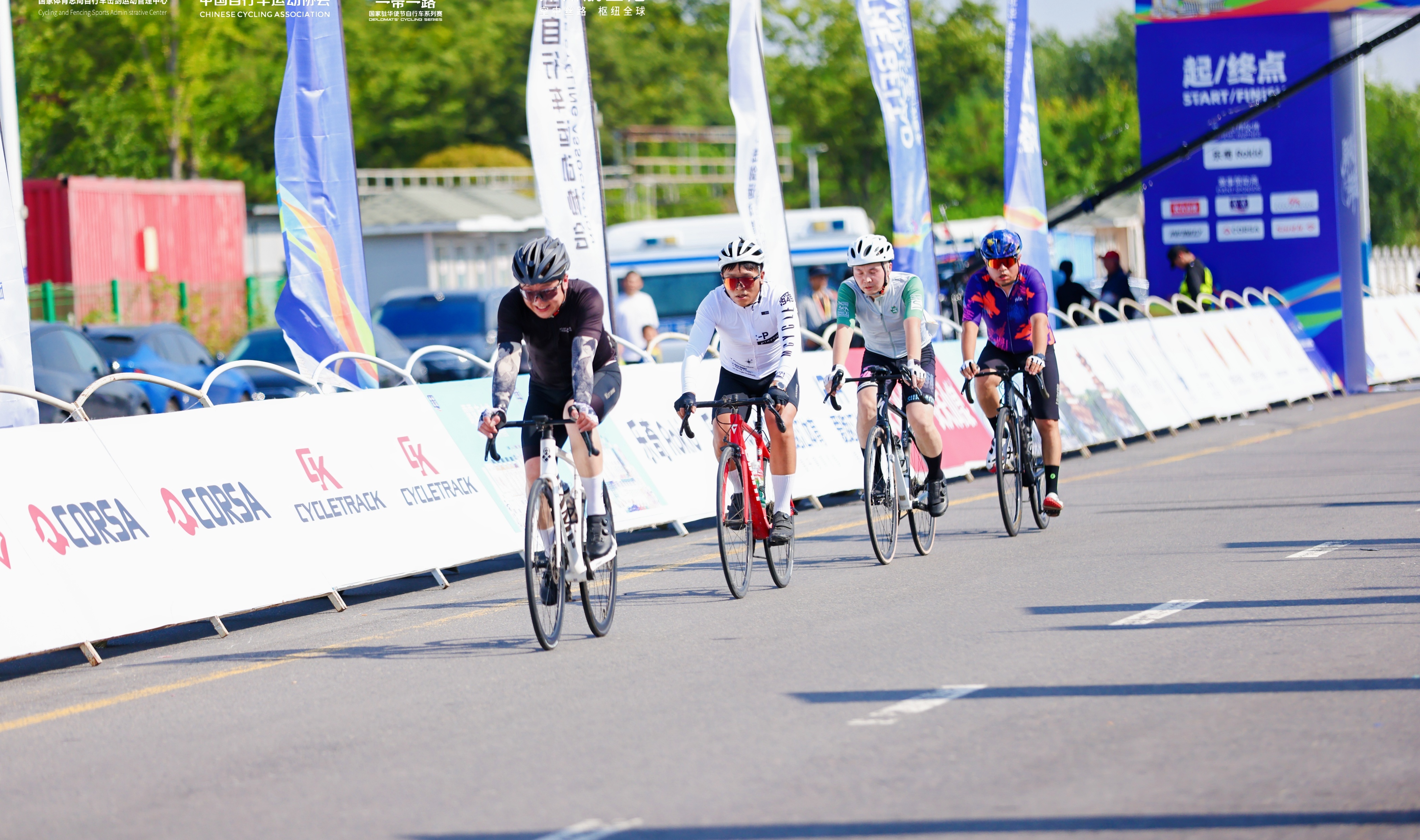 The Belt and Road Diplomats' Cycling Series takes place in ZAEZ