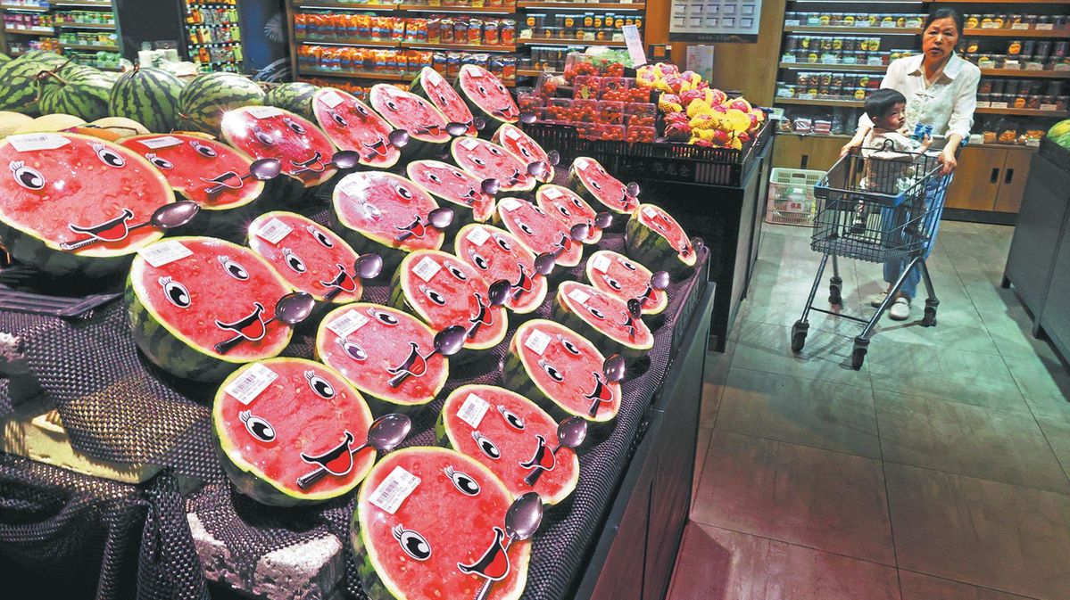 China's CPI up 1 pct in June