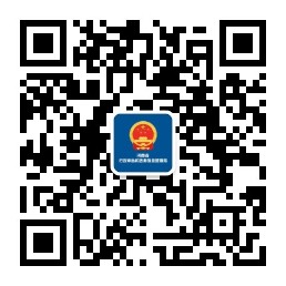 河南省行政审批和政务信息管理局政府信息公开指南 河南省行政审批和政务信息管理局政府信息公开指南