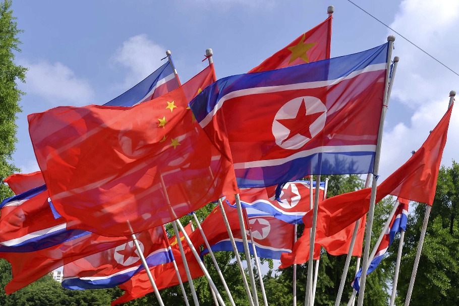 Xi, Kim exchange greetings on anniversary of treaty