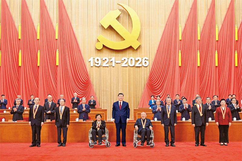 习近平:在庆祝中国共产党成立105周年大会上的讲话 习近平:在庆祝中国共产党成立105周年大会上的讲话