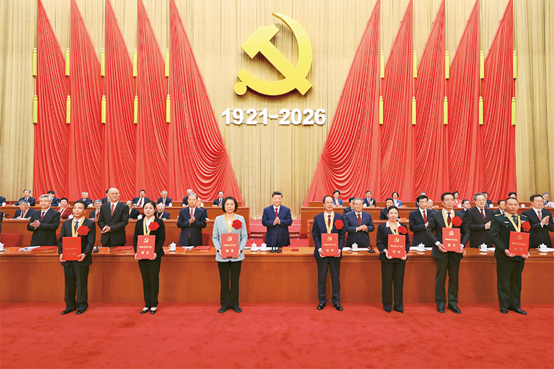 习近平:在庆祝中国共产党成立105周年大会上的讲话 习近平:在庆祝中国共产党成立105周年大会上的讲话