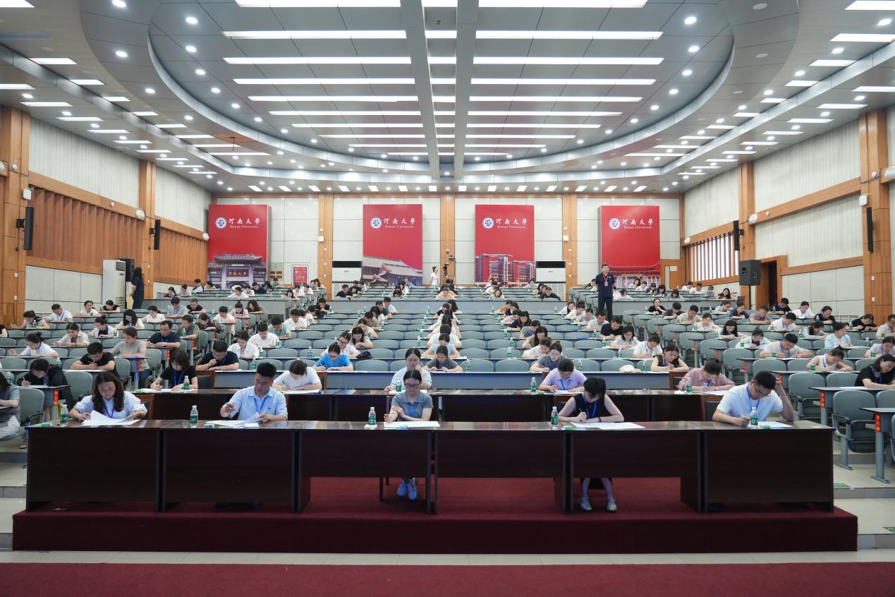 第十一届全省高校辅导员素质能力大赛举办
