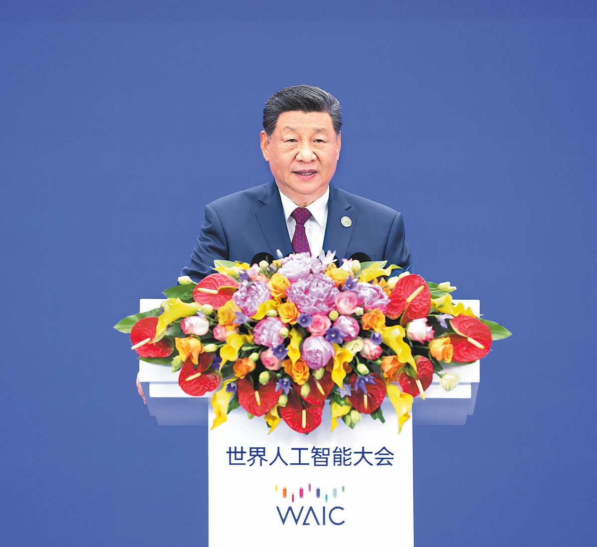 Xi calls for equitable AI governance Xi calls for equitable AI governance