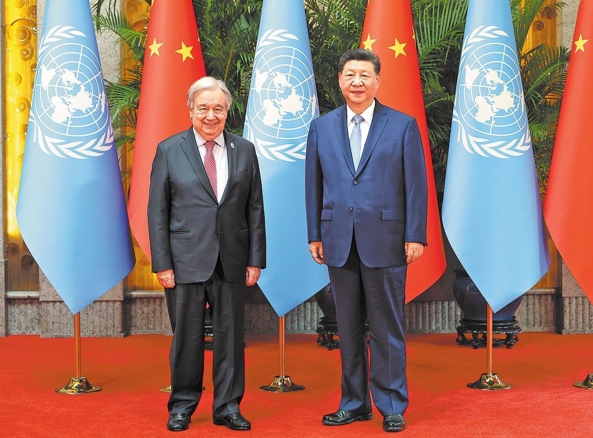 Multilateralism, vital role of UN highlighted