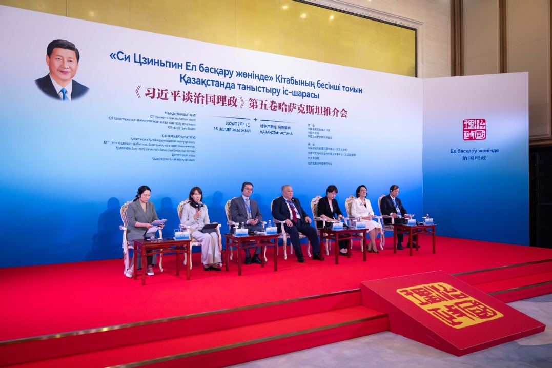 Xi's books offer key to knowing China better