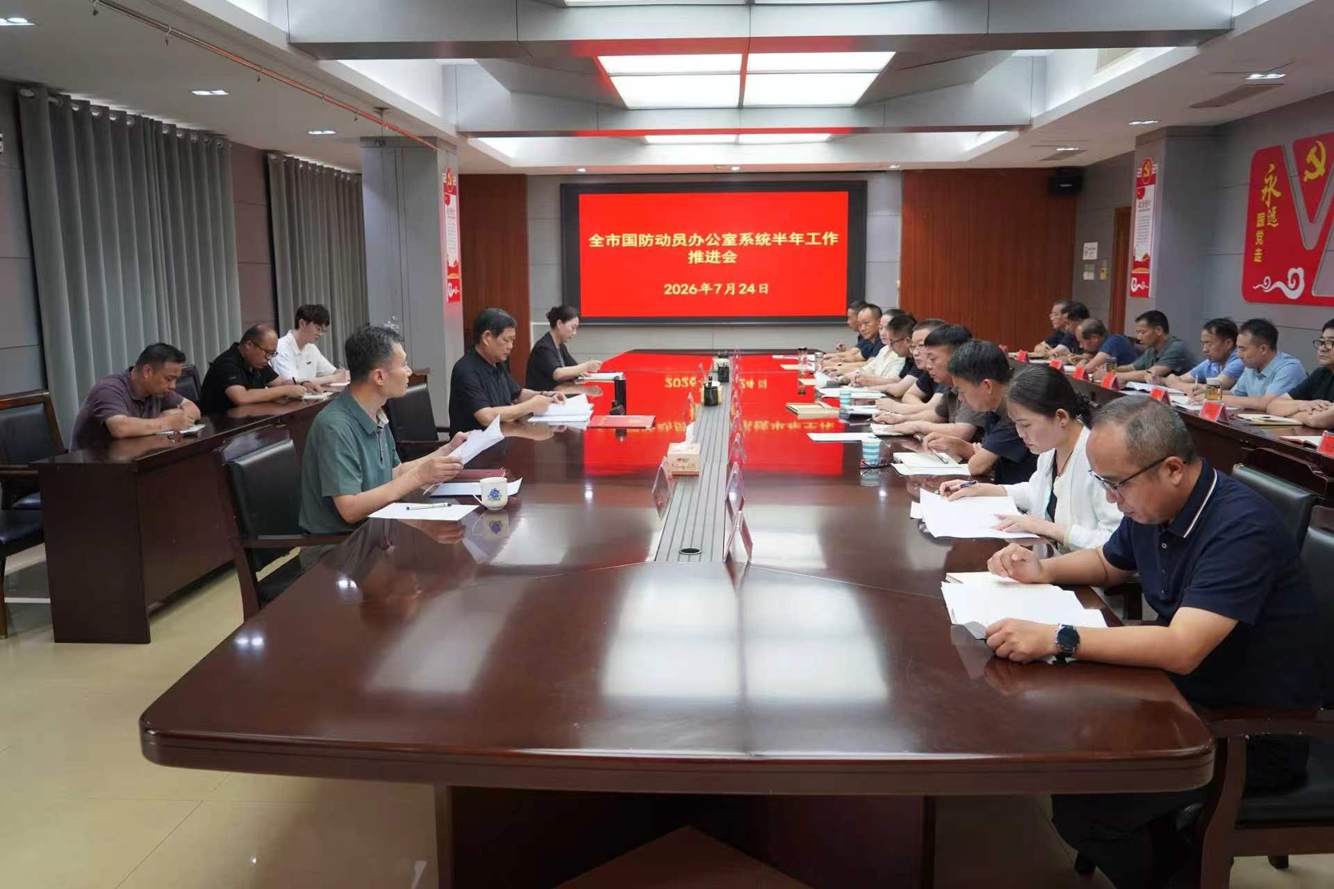 �����й�����Ա�칫���ٿ�ȫ�й�����Ա�칫��ϵͳ2026��Ȱ��깤���ƽ�����