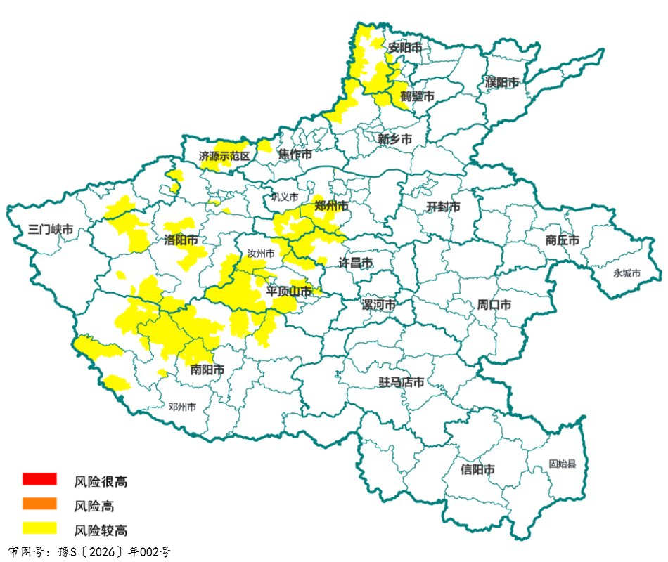 2026-07-30（12小时）