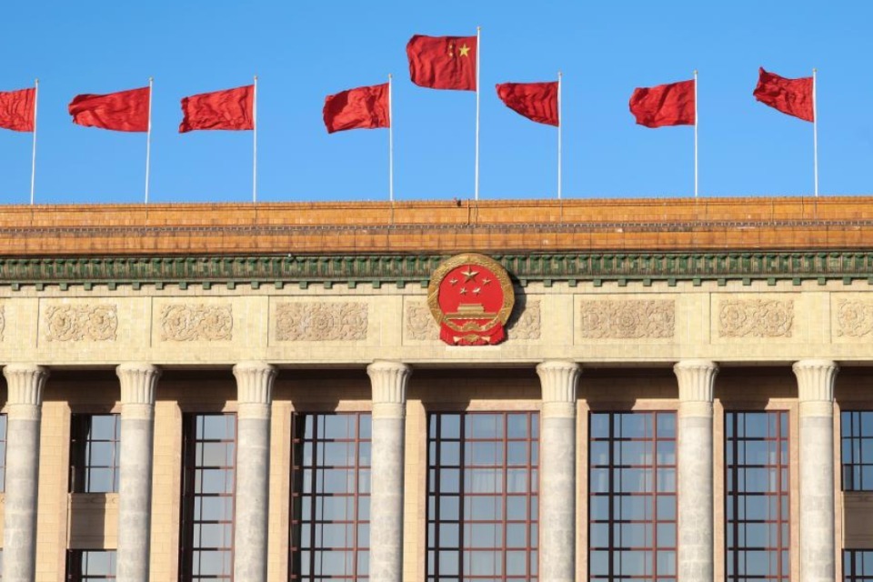 CPC to hold key meeting in October