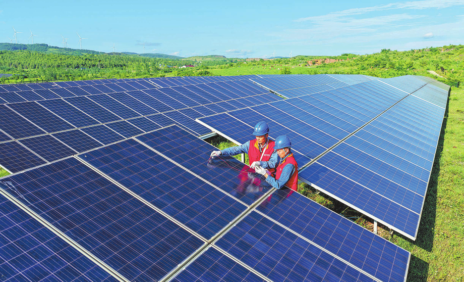 China unveils five-year plan for greener industrial development