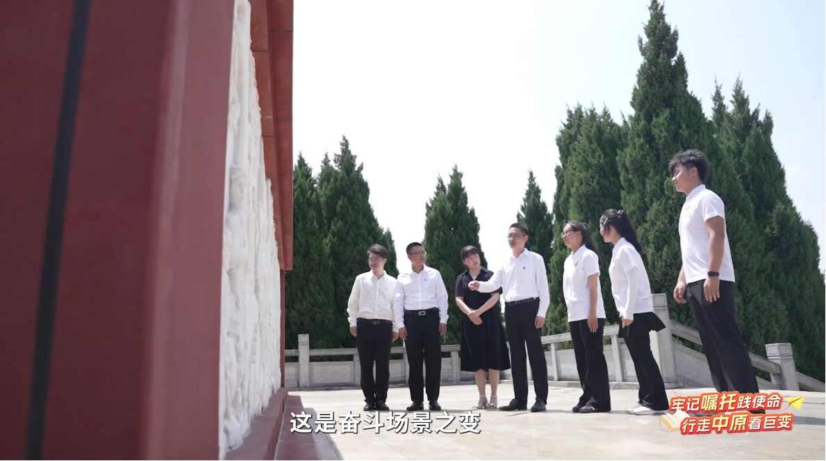 全省大学生同上“越奋进豫闪光”主题直播思政大课