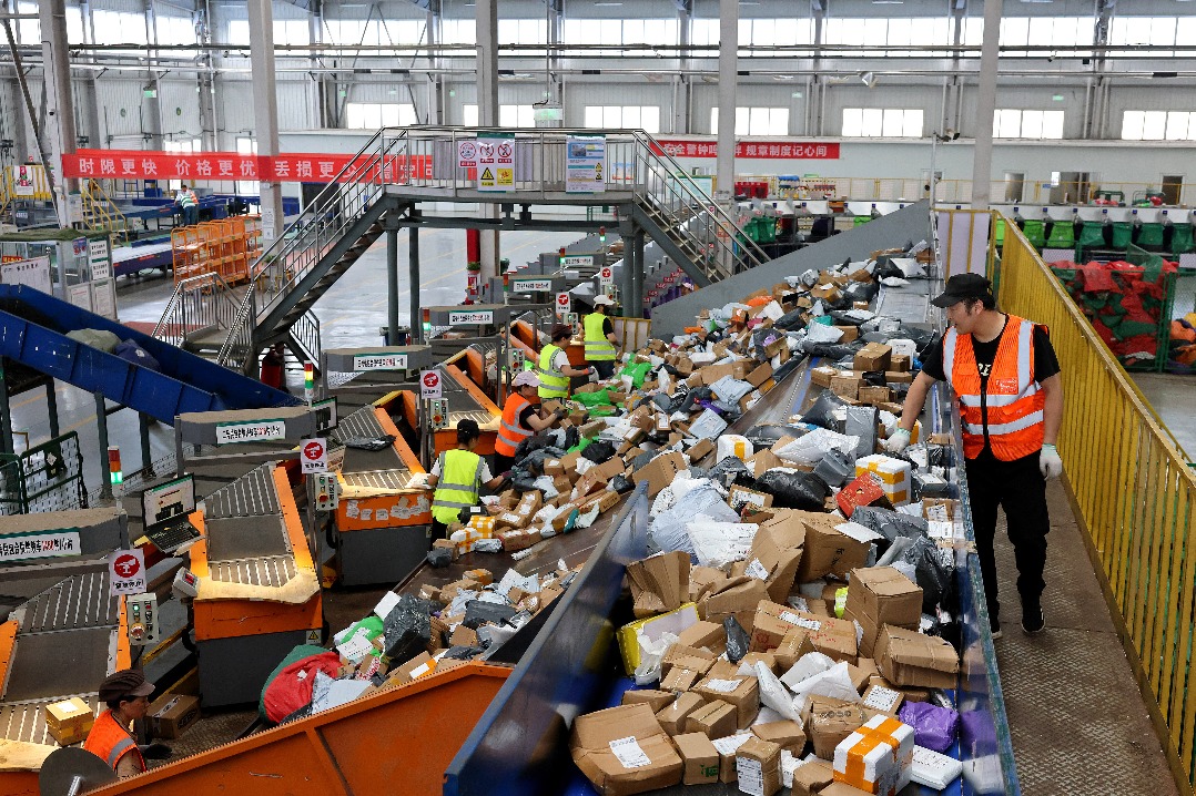 China to hike express parcel volume to 270b