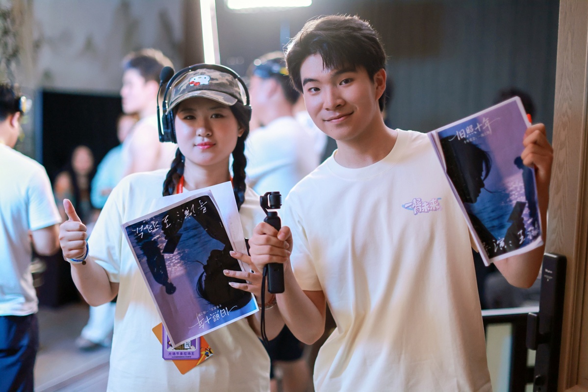 Cross-strait journalism camp opens in Zhengzhou with AI storytelling focus