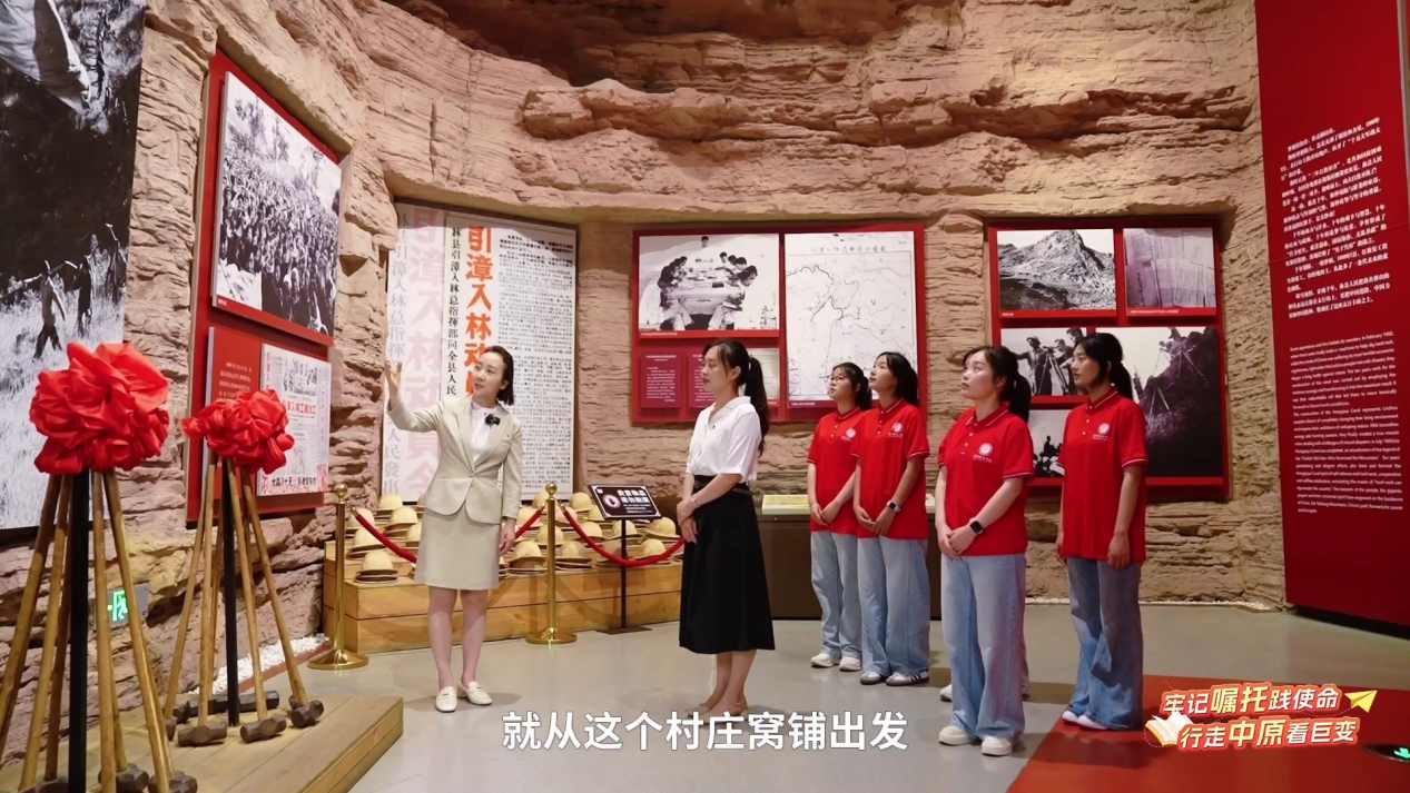 全省大学生同上“越奋进豫闪光”主题直播思政大课