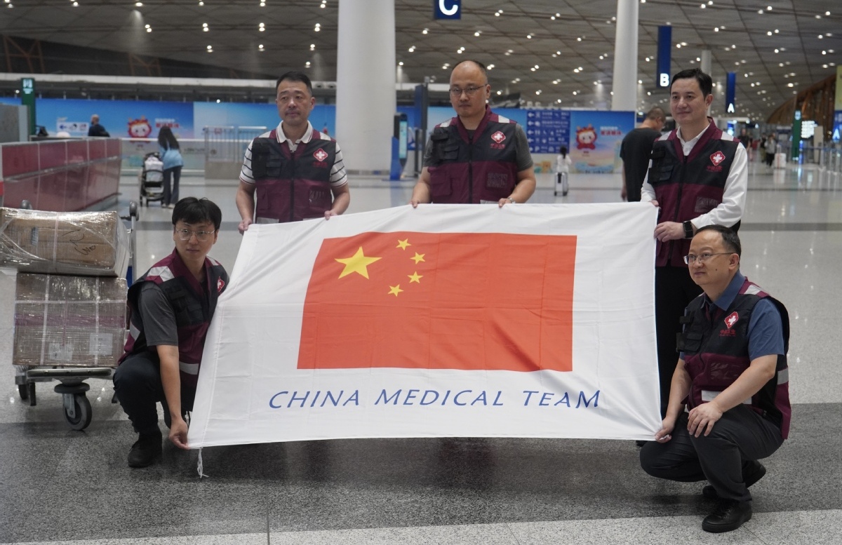 Latest medical team leaves China to fight DRC Ebola outbreak