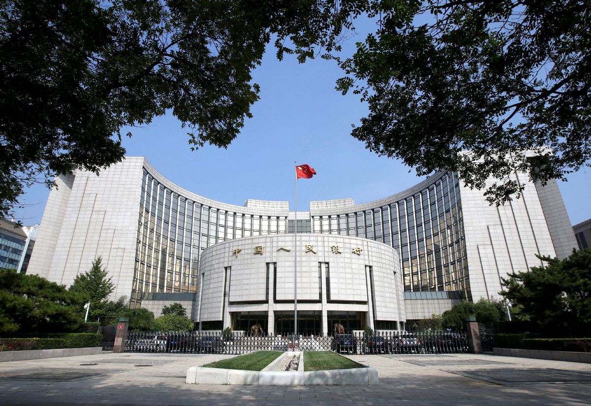 China's central bank to enhance financial support for real economy in H2