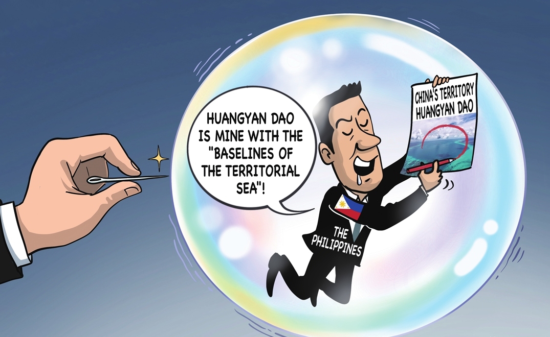 Draw the sword! China will not allow anyone to run amok at its doorstep