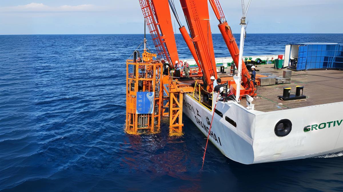 Chinese deep-sea drilling system achieves milestone at 1,500-meter depth