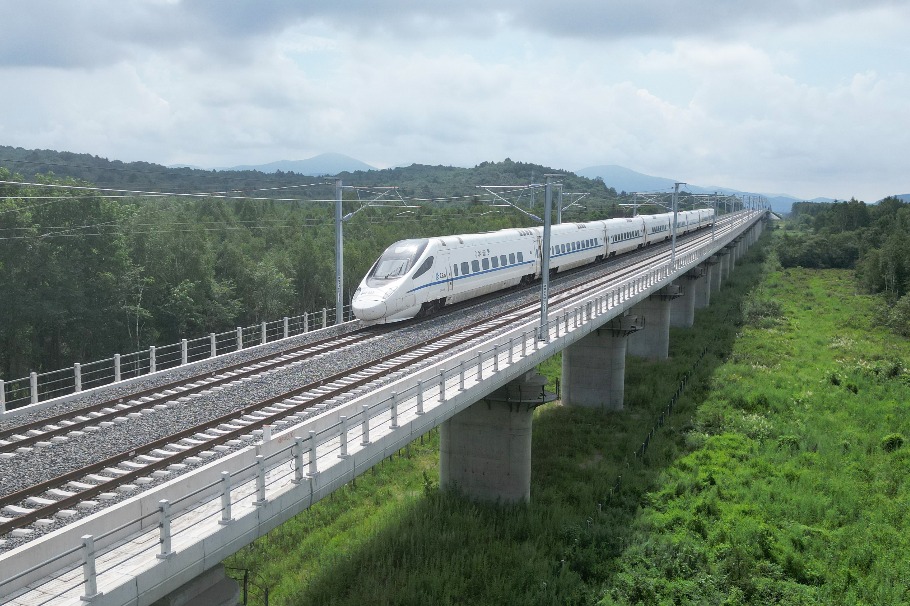 Test run begins on China's northernmost high-speed railway