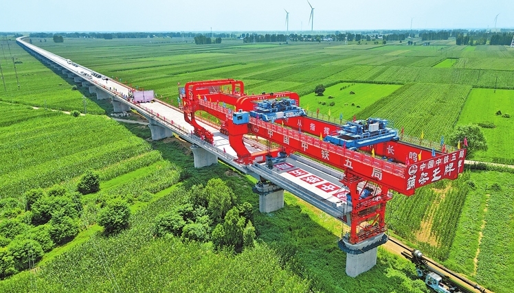 Work progresses on key high-speed rail link in Henan
