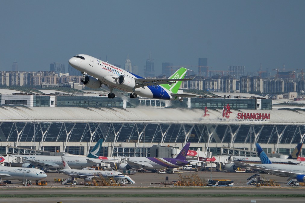 Plan to boost nation's cargo, global air links