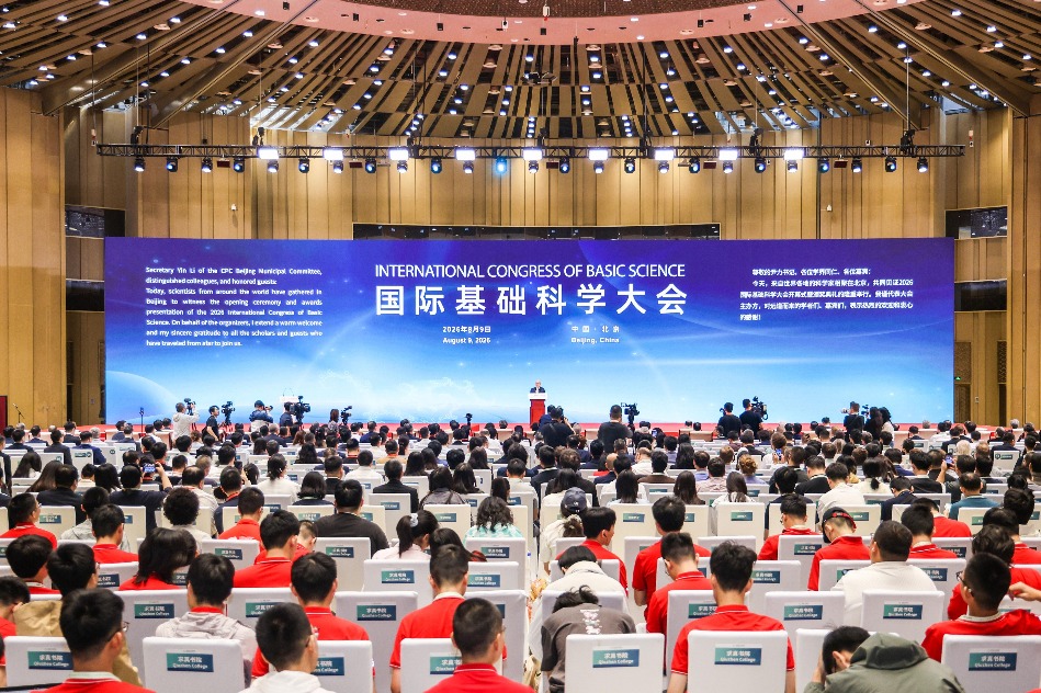 Shing-Tung Yau predicts China's rise as global mathematical powerhouse
