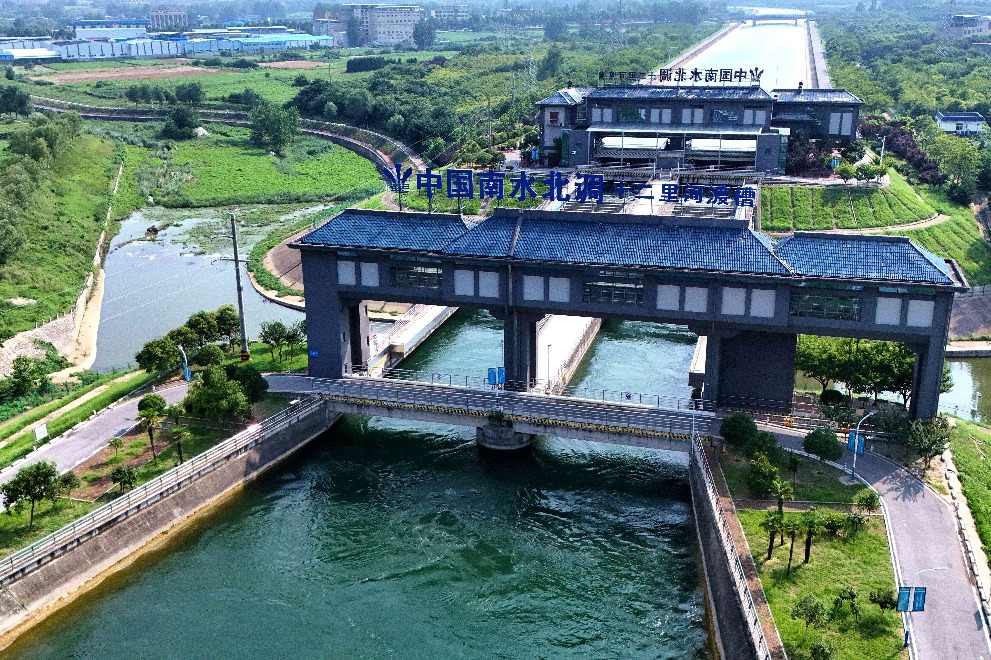 China's mega water diversion project benefits nearly 200m people