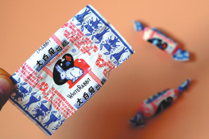 How the world reads Chinese aesthetics through a candy wrapper