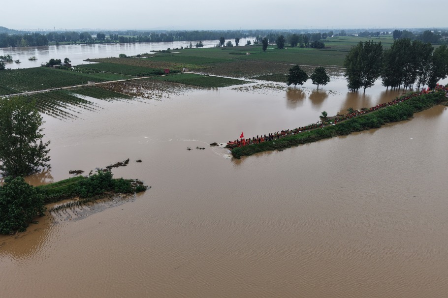 No injuries or missing persons reported after levee breach in Henan