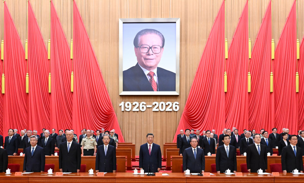 Xi urges advancing socialism with Chinese characteristics on birth centenary of late leader Jiang Zemin
