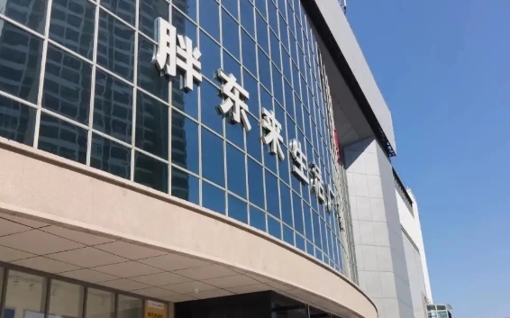 Henan retailer to employ more former prisoners