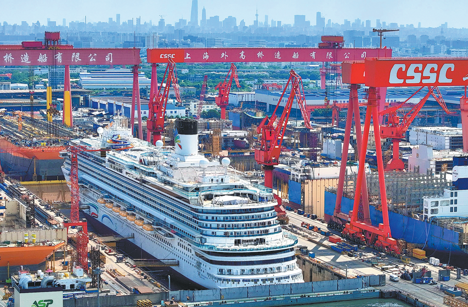 China's large cruise ship taking shape