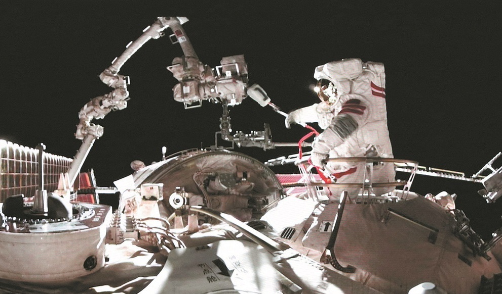 Shenzhou XXIII crew conduct first spacewalk