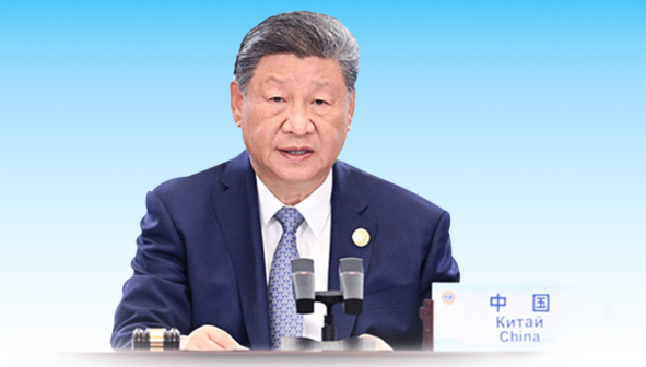 Xi on SCO development