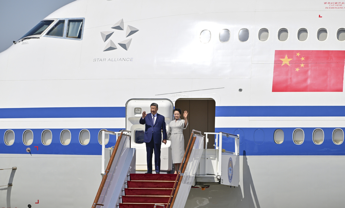 Xi arrives in Kyrgyzstan for SCO summit, state visit