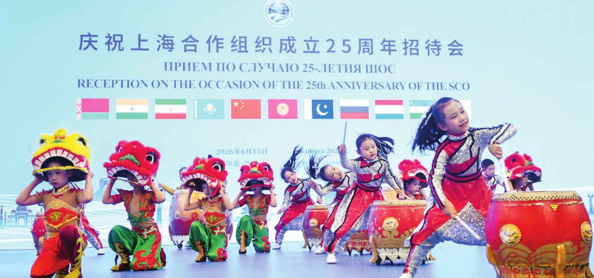 How the SCO is raising the bar for better global governance