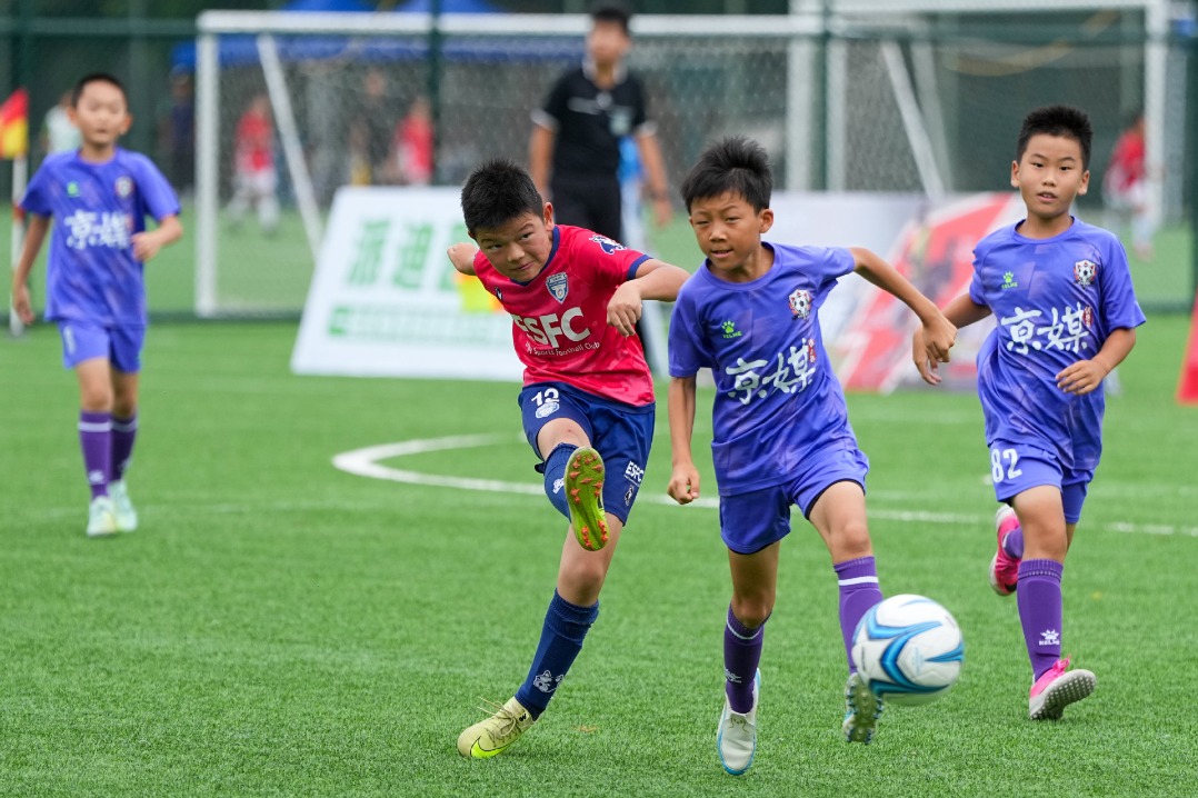 China aims to achieve leading sporting nation status by 2030