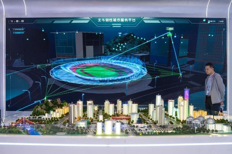 China makes BeiDou high-precision positioning data available to public