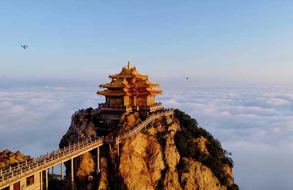 Laojun Mountain, Luoyang, Henan