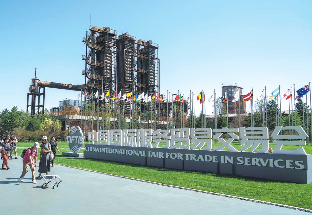 Services emerging as key driver for trade growth