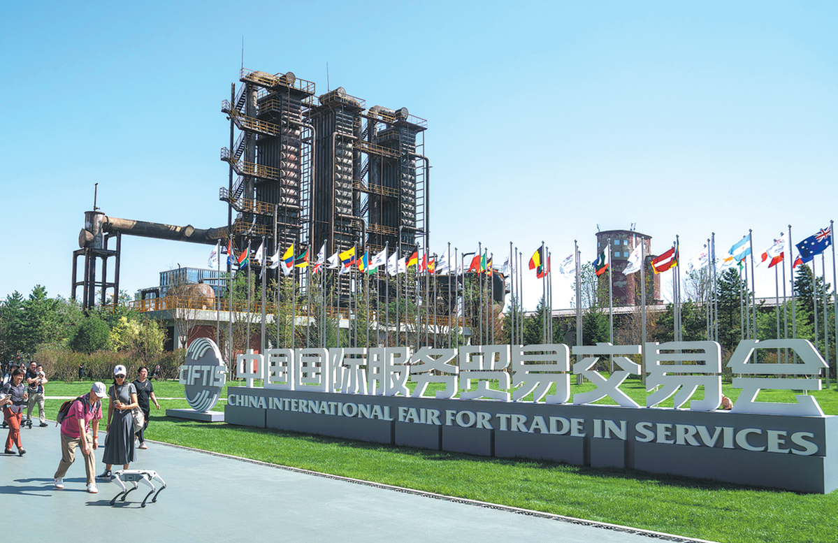 Services emerging as key driver for trade growth