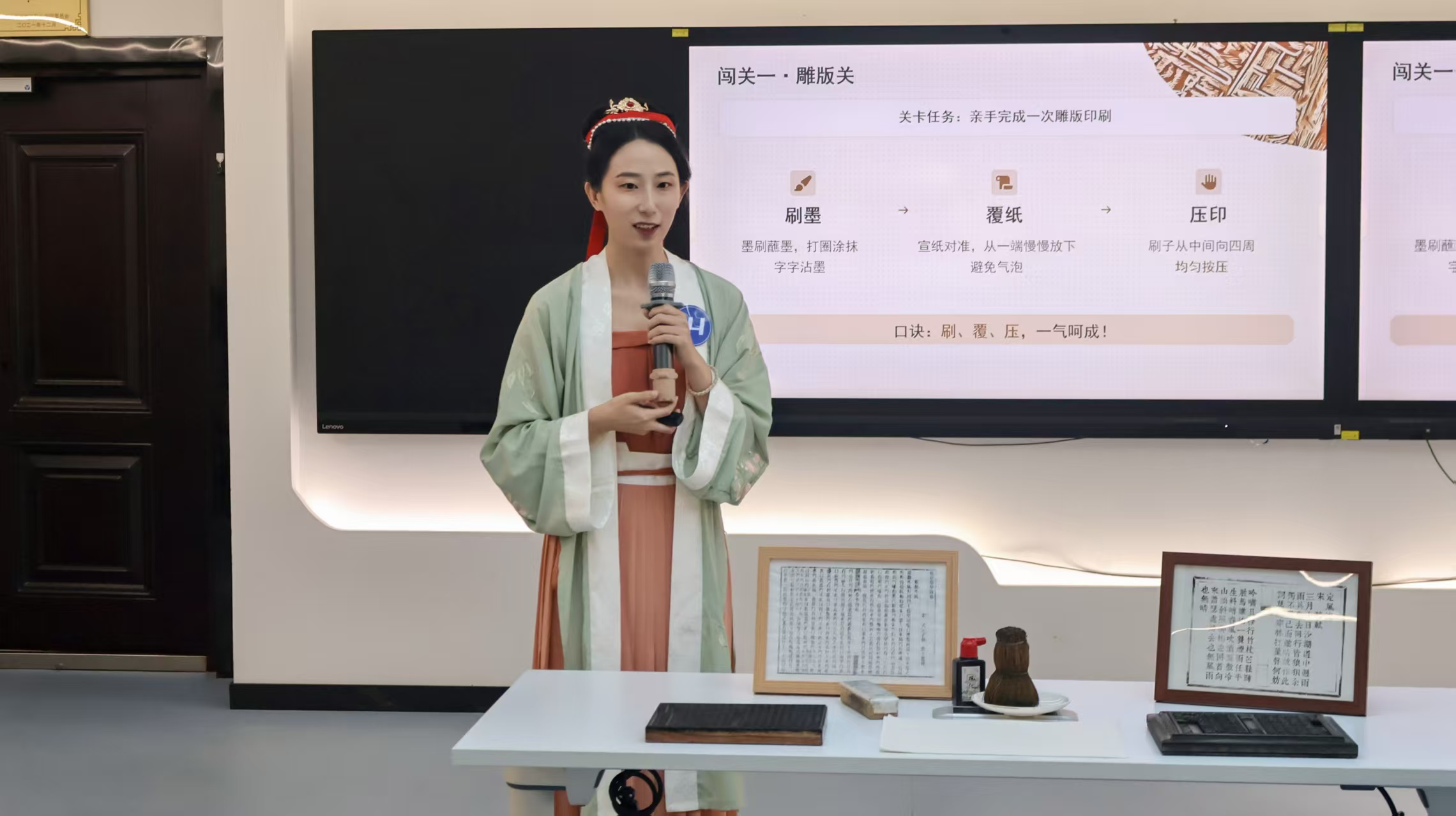 2026年河南省行业职业技能竞赛——河南省研学旅游指导师技能竞赛圆满举办