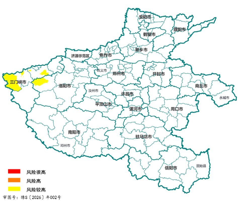 2026-09-09(12小时)