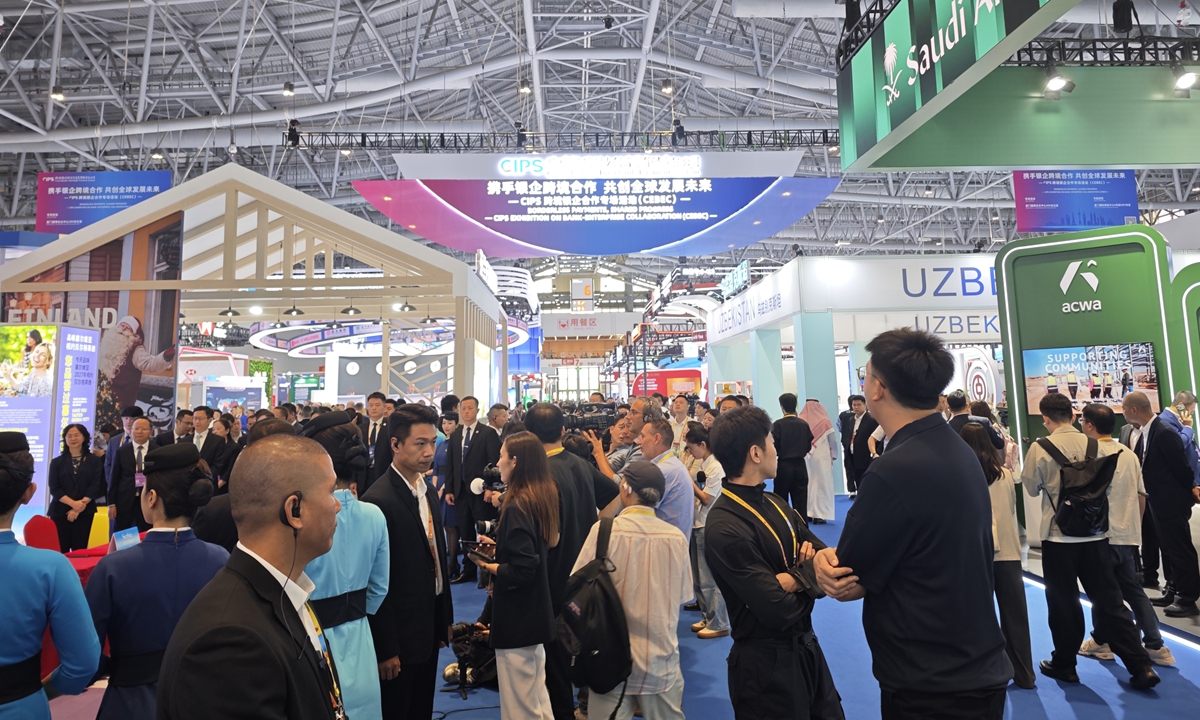 Foreign governments, firms eye deeper China ties at CIFIT