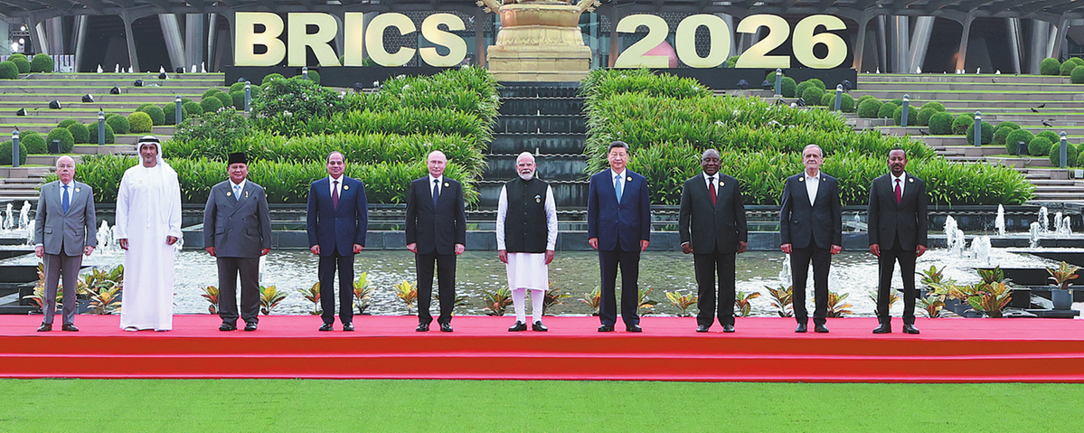 BRICS leaders adopt joint declaration at summit in New Delhi