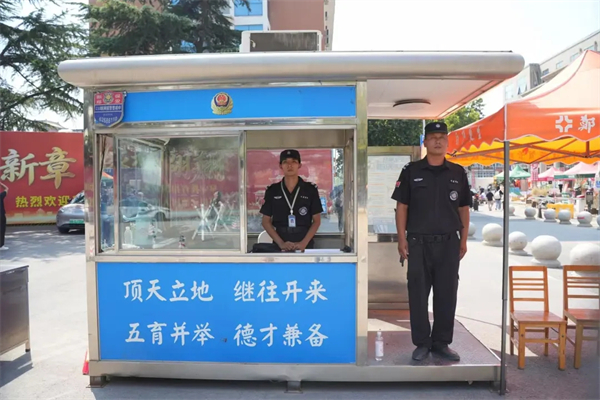 安全,安全,还是安全!河南高校全力护航开学平安