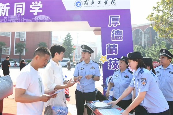 安全,安全,还是安全!河南高校全力护航开学平安