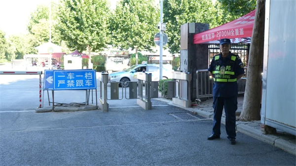 安全,安全,还是安全!河南高校全力护航开学平安