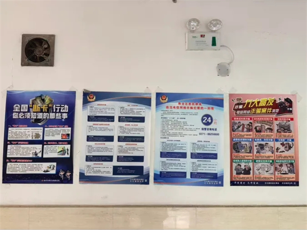 安全,安全,还是安全!河南高校全力护航开学平安